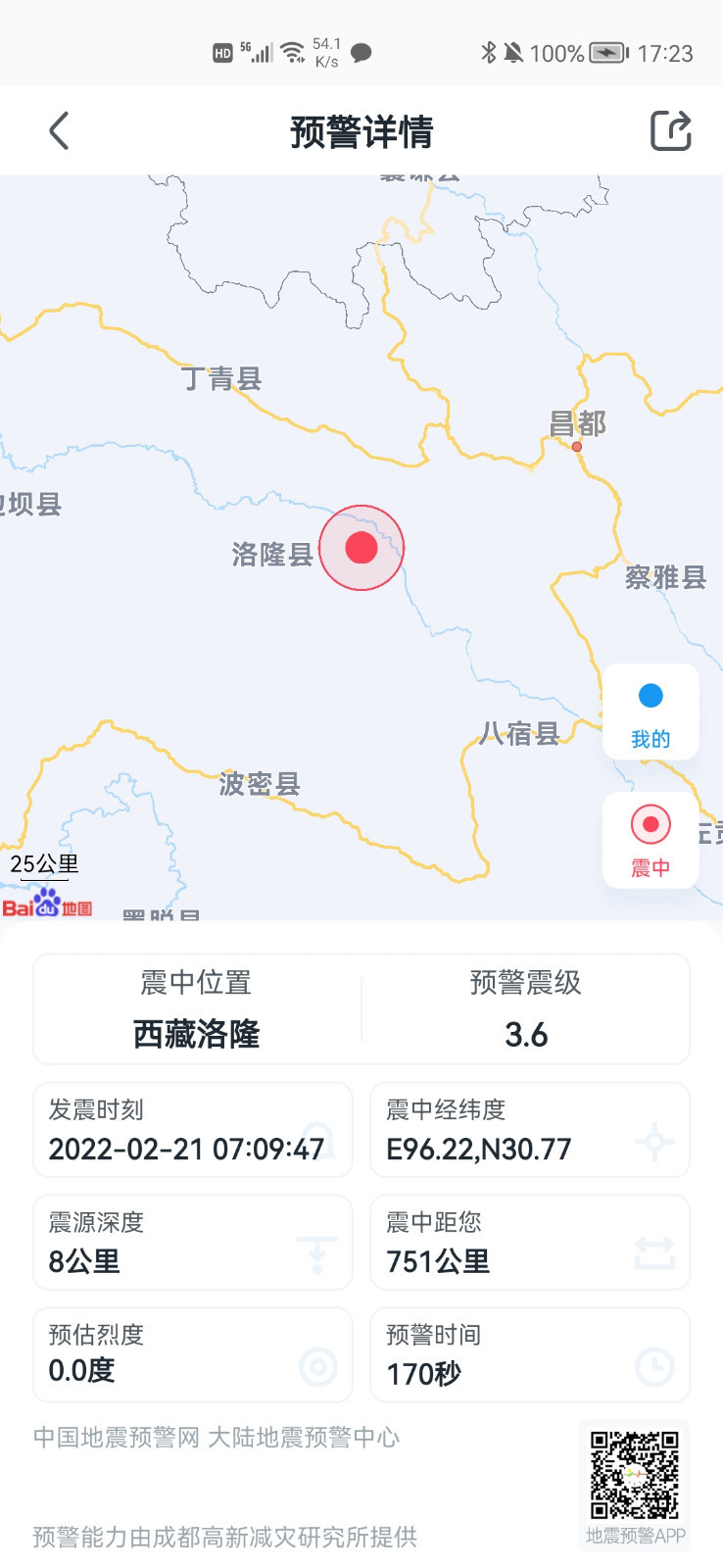 为什么很多公司因为「降本增效」而倒闭了？