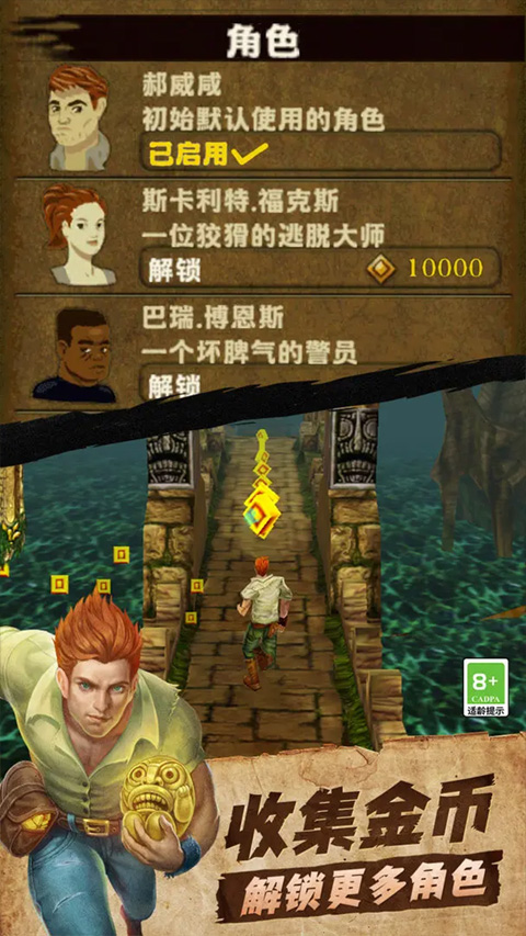 一年在中国爆卖1000亿美国山姆凭什么