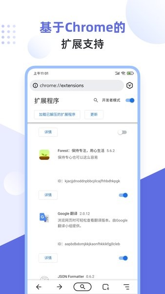 北京冰雹为何比鸭蛋还大