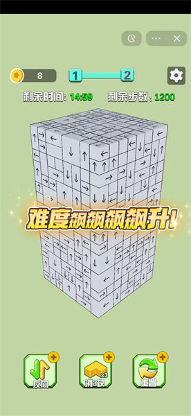 周天勇：中美关税对等博弈对双方经济的直接后果