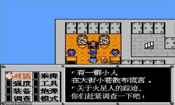 湖人客场挑战爵士，最终湖人 119 比 131 惨败，詹姆斯 18 分，东契奇 16 分，如何评价本场比赛？