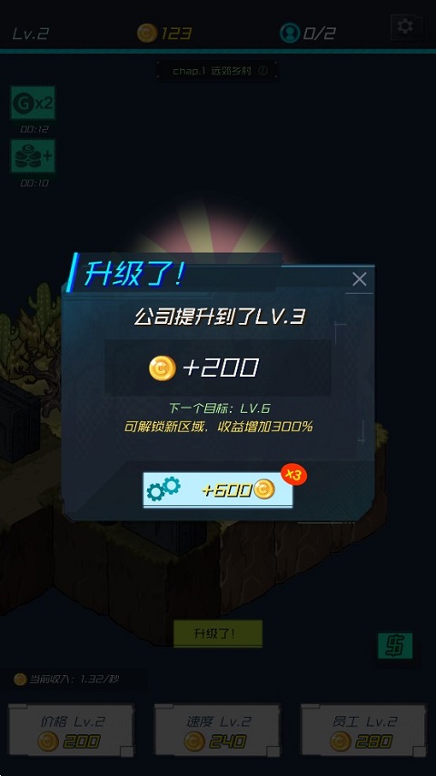 研一新生可以接受叫大三大四学生学长学姐吗？