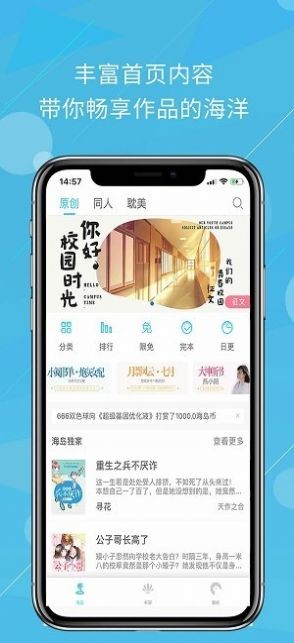 媒体人吴玉燕因流感不幸去世，年仅41岁！