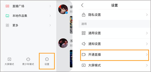102岁妈妈收到母亲节最暖礼物