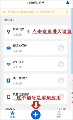 刘诗诗《淮水竹亭》被质疑演技翻车